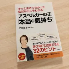 Item thumbnail for item b8db9541-4f35-44ad-b9c3-78eb993d363e