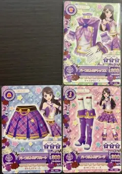 アイカツ！ パープルトルテコーデ 紫吹蘭 PC スクールドレス プロモーション