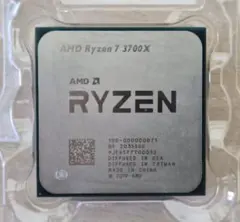 Ryzen 7 3700X、X570マザボ、DDR4メモリ32GBセットのサムネイル