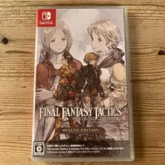 FINAL FANTASY TACTICS: DELUXE EDITION