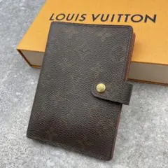 Item thumbnail for item 903c29d0-e00f-46fa-aae8-01d5e6c26d4a