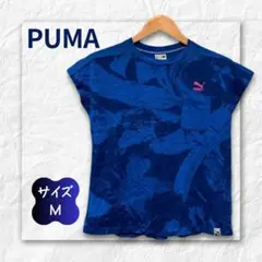 PUMA プーマ 半袖 Tシャツ ブルー Mサイズ コットン100%のサムネイル