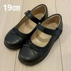フォーマルシューズ17cm