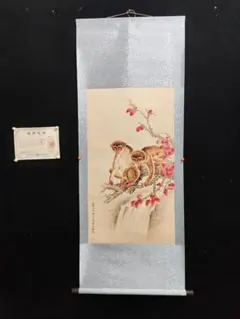 王雲花鸟（松鹰图）中国画 掛け軸 水墨画 和室 玄関 茶室 壁掛け 美術