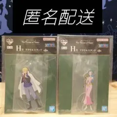 こあら様 リクエスト 2点 まとめ商品