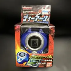 Item thumbnail for item 95914feb-34f8-4fff-84b7-e38959fb0e22