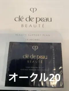 Item thumbnail for item 5e1ba5ca-ed20-4468-a9a9-e132db84fa9d