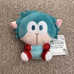 僕のヒーローアカデミア アニマルぬいぐるみ 緑谷出久 デクシープ ➅