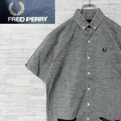 FRED PERRY フレッドペリー 半袖シャツ 刺繍ロゴ リネン混 グレー Sのサムネイル