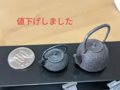 海洋堂フィギュア／みちのく物産展／南部鉄器／サッポロビール