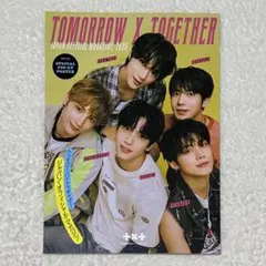 2025年最新】x japan 会報の人気アイテム - メルカリ