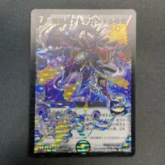 2025年最新】アレクサンドルⅢ世の人気アイテム - メルカリ