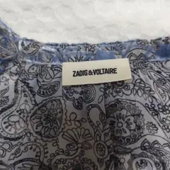 ZADIG&VOLTAIRE ペイズリー柄 ワンピースのサムネイル