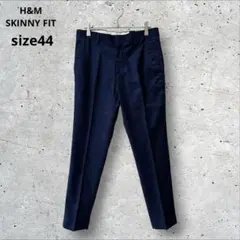 H&M SKINNY FIT テーパードパンツ ネイビー ビジネス 44 美品のサムネイル