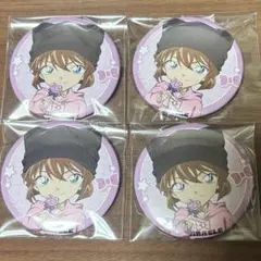 灰原哀 缶バッジ 4点セット まとめ売り ロリポップシリーズ③