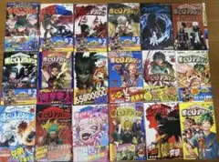 僕のヒーローアカデミア　26〜42巻　コミック　17冊セット　未開封あり