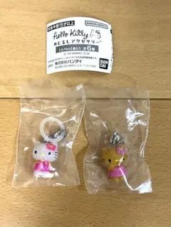 ハローキティ めじるしアクセサリー