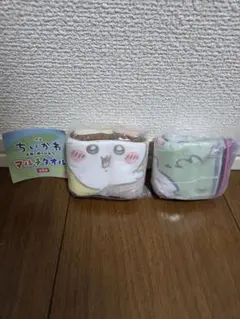 ちいかわ 映画 人魚の島のひみつ マルチタオル　カレー　セイレーン　2点セット