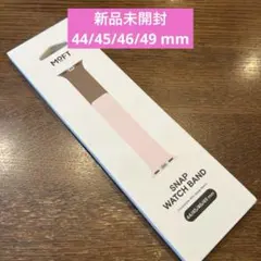 신품 미사용 MOFT モフト Apple Watch マグネットバンド ベルト