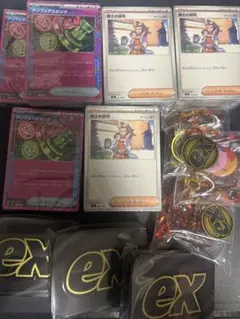 プレミアムトレーナーボックスMEGA 中身のみ(パックなし、箱なし) 3セット