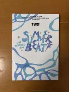 TWS 2nd Mini Album「SUMMER BEAT! 」