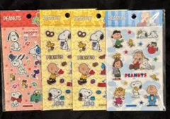 ⭐︎Hana⭐︎様 リクエスト 2点 まとめ商品