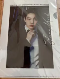 BTS ジョングク　クリアファイル