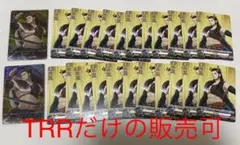 刀剣乱舞 とうらぶ ヴァンガード 祢々切丸 TRR C セット