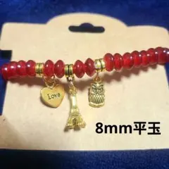 Item thumbnail for item cf3201cf-8d81-4eba-9d10-795d428be49c