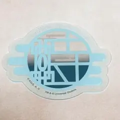 鬼滅の刃 ユニバ USJ 2024限定 アクリルコースター 時透無一郎