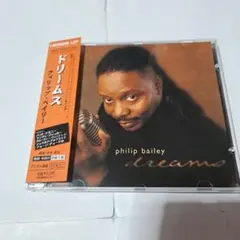 フィリップ・ベイリー dreams 帯付き