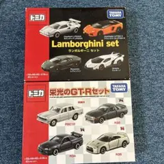 トミカ栄光のGTRとランボルギーニ外箱破損有のサムネイル