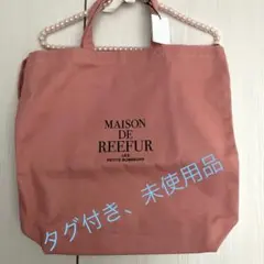 MAISON DE REEFUR トートバッグ ピンクのサムネイル
