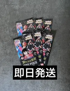 2026年最新】新た バラパックの人気アイテム - メルカリ