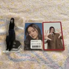 TWICE ツウィ セット