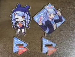 2026年最新】兎田ぺこら アクリルスタンドの人気アイテム - メルカリ