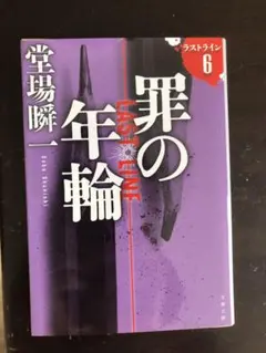 Item thumbnail for item cd2940a5-e401-48be-95d4-e2bbd96a2237