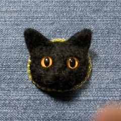 Item thumbnail for item c2bf2063-985a-454a-8272-af5742454d10