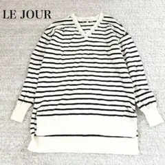 ルジュール 長袖ニットチュニック ボーダー柄 ビジュー ウール100 ゆったり