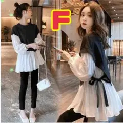 春 レディース フリル シャツ ベスト トップス ワンピース 2way