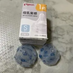 Item thumbnail for item fb754554-ade7-4e77-99db-43782e07008b