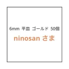 Item thumbnail for item 16f28ad8-c937-4dfd-b83c-aa7edc1a6f14