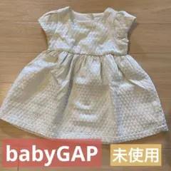 週末限定値下☆ baby GAP ワンピース 18-24ヶ月(90cm)