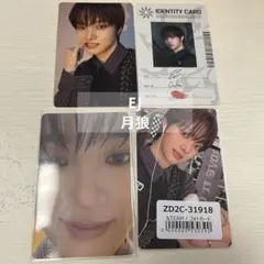 2026年最新】ウィジュ トレカの人気アイテム - メルカリ