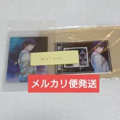 2026年最新】一ノ瀬トキヤ 直筆の人気アイテム - メルカリ