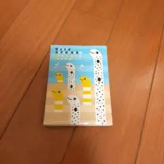 Item thumbnail for item 6f264ad6-f305-4841-9c90-808e6d4428f9