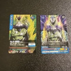 ドラゴンボールZ データカードダス セル（完全体） - メルカリ