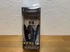 Item thumbnail for item 0b267c81-09d1-4671-aa61-d1c8bb96295e