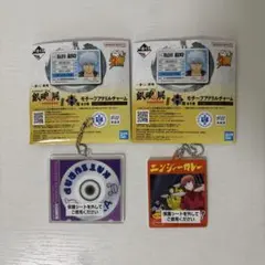 銀魂 一番くじ アクリルチャーム H賞