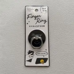スマホリング　フィンガーリング　スマイル　ブラック